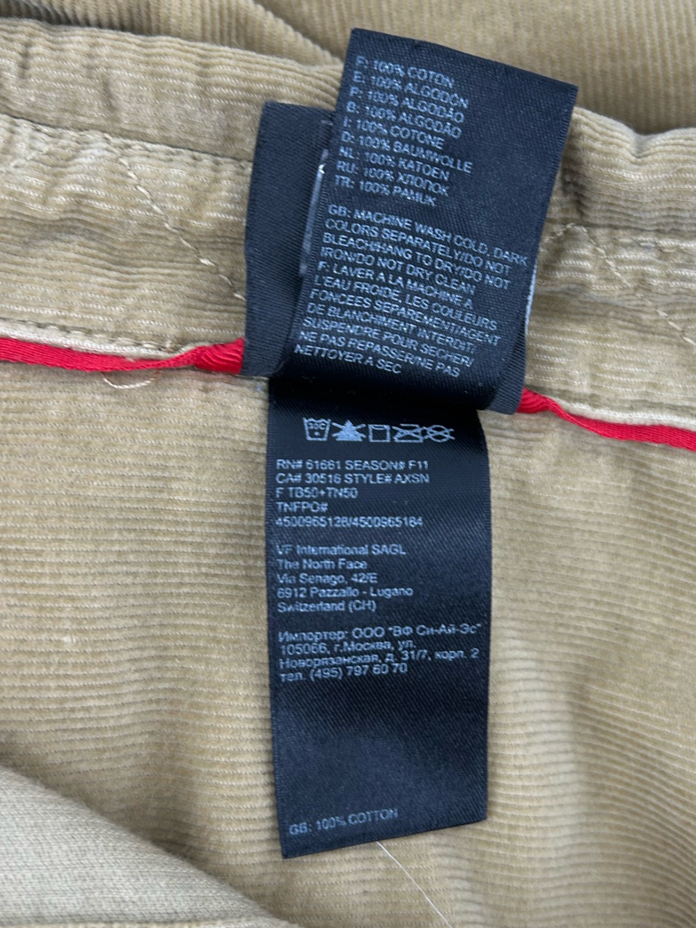 The North Face Corduroy Button-Up Shirt Jacket - Khaki - Picture 7 of 10